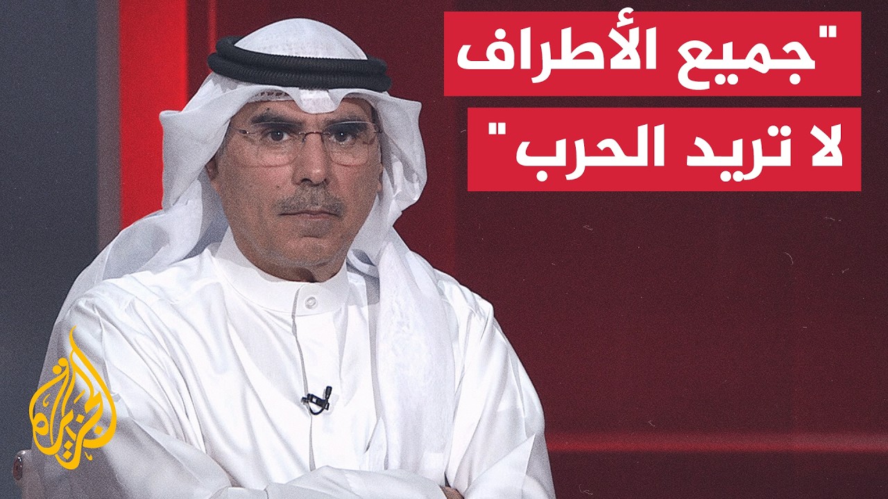 �� �������� ���� ������� ��� ��������� �� ����� ���� ����� ������� ������� ��������� ������ɿ
 - نشر قبل 7 دقيقة