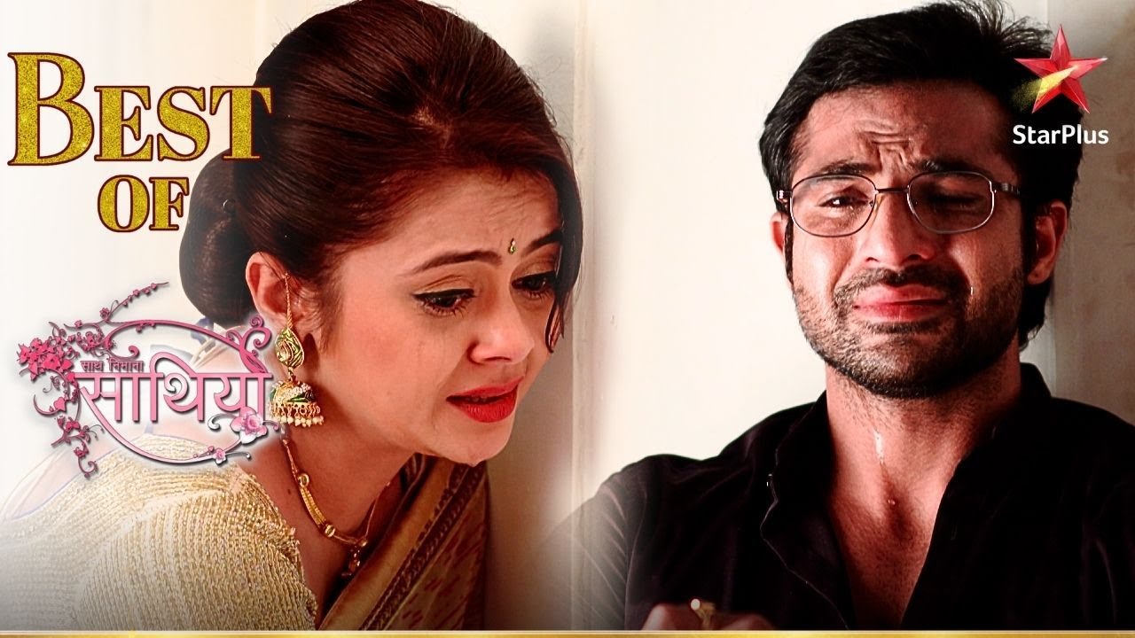 Gopi kar rahi hai Aham ko console karne ki koshish! | Saath Nibhana ...