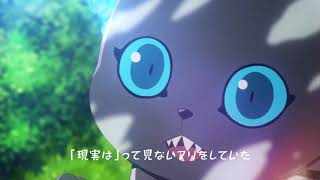[MAD] ハルジオン - YOASOBI [Twisted Wonderland] [ツイステッドワンダーランド]