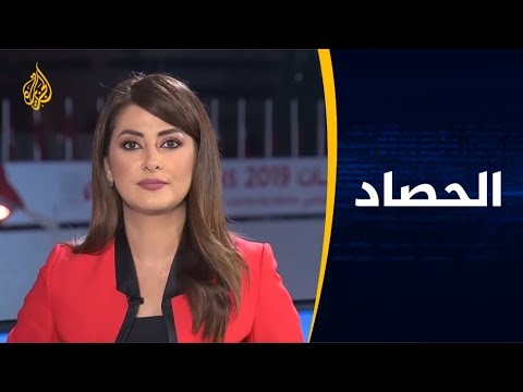 🇹🇳 الحصاد - تونس.. رسائل الناخبين تقصي المنظومات الحزبية