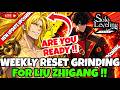 WEEKLY RESET GRINDING !! !! FOR LIU ZHIGANG🥶🤯 !! LIVESTREAM || SOLO LEVELING ARISE