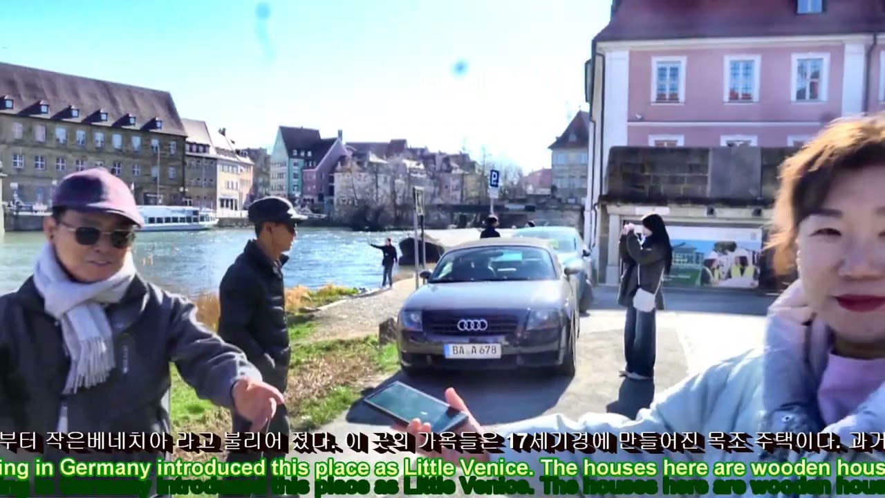 5.동유럽 여행 제5부 레그니츠 강변 및 수제 맥주공장 탐방 편Eastern Europe Travel Part 5 Visiting the Regnitz Riverside