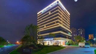Hyatt Place Deqing, China | Travel Book