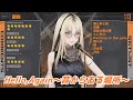 Hello Again 昔からある場所 虎金妃笑虎 歌枠切り抜き ホロライブ 