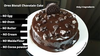 Oreo biscuit chocolate cake only 3 ingredients in lock down