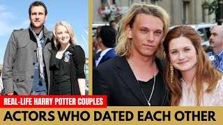 HARRY POTTER ACTORS WHO DATED EACH OTHER & WHERE THEY ARE NOW AFTER 20+ YEARS