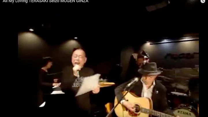 "All My Loving" TERASAKI Seizo 8KEN&LOUISLive "MUG...