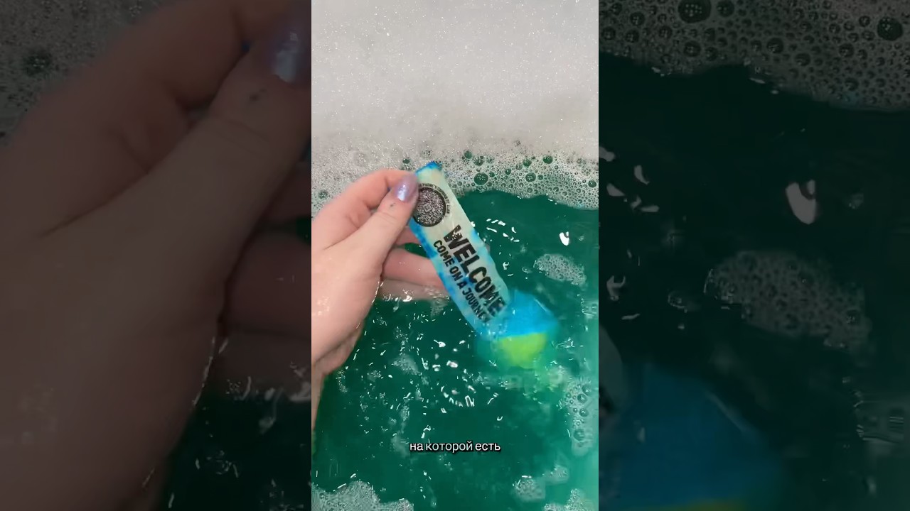 БЛАГОТВОРИТЕЛЬНАЯ БОМБОЧКА🌍тгк Лиз Полис