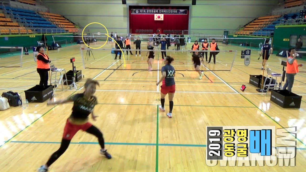 속도를 가지고 노는 여신. 그냥 템포 마스터네.