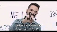 جوخان أوزن 'اغنيه تركيه ØØ²ÙŠÙ†Ù‡ '