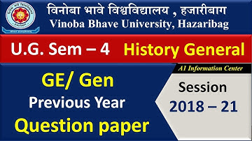 History GE / Gen  Question Paper | VBU SEM 4 History General Paper Question Paper | General Elective