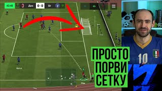 Как забить гол головой с углового в FC Mobile