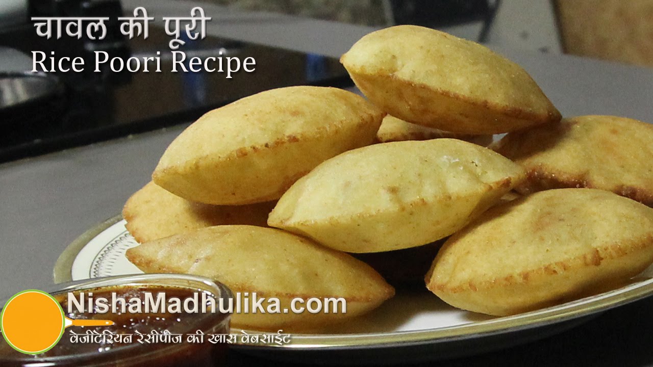 Rice Flour Poori recipe - Chawal Atta Puri Recipe - Vade Recipe | Nisha Madhulika