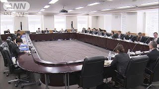 教師の“長時間労働”解消へ　部活動にガイドライン(18/03/14)