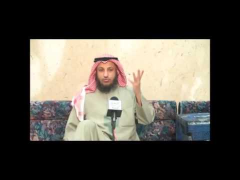 الشيخ عثمان الخميس من قال بخلق القرآن الكريم