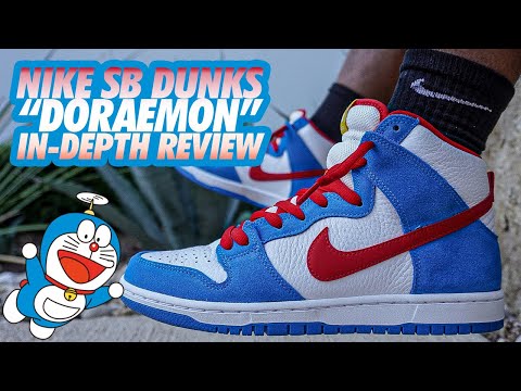 DORAEMON NIKE SB DUNKS! ドラえもん REVIEW!