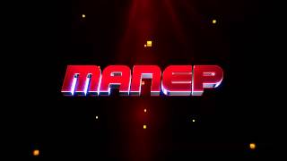 Manep Intro By Textselect