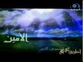 متفائل متفائل طول السنين أنشودة رائعة جدا 