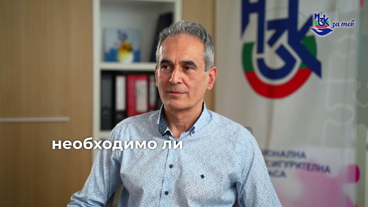 Болничен престой