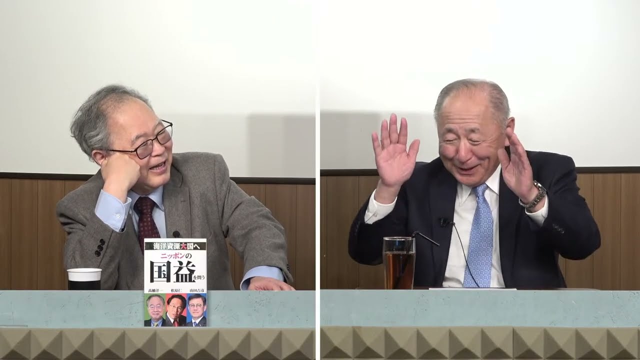 【一般ライブ】3/2 (月) 13:00~13:40【洋一の部屋】高橋洋一×河野克俊