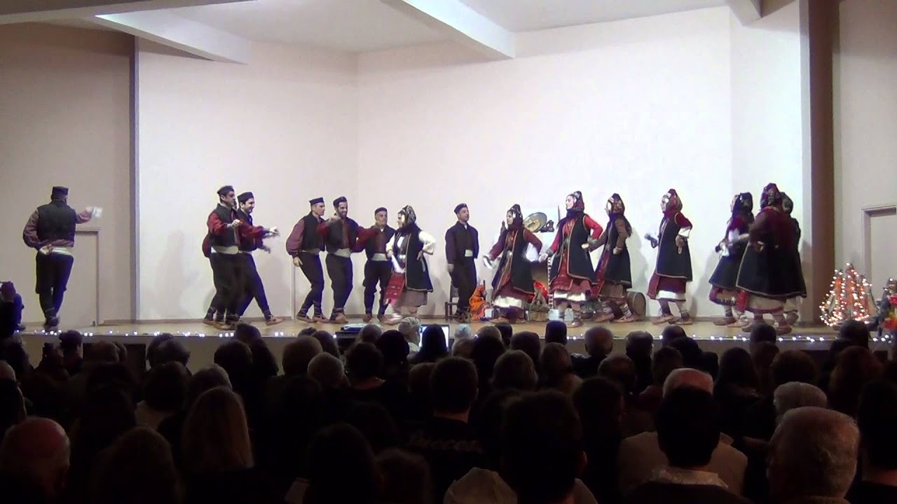 Χοροί Ορεινής Σερρών - Ίδρυμα Ζήση