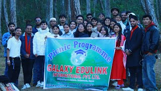 PICNIC PROGRAMME GALAXY EDULINK INTERNATIONAL PVT.LTD. 💜✅!! Memories moment of life 🌿👏without friend screenshot 4