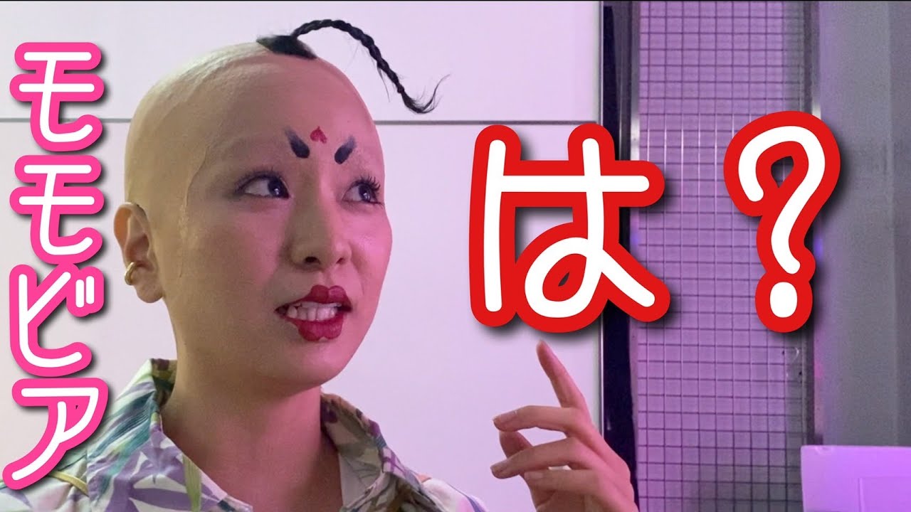 【ビールの撮影ここまでやる？】もも6変化🍑トンデモ撮影風景