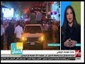 هذا الصباح شاهد تعليق أسماء مصطفى على حادث الواحات الإرهابي هذا الصباح شاهد تعليق أسماء مصطفى على حادث الواحات الإرهابي