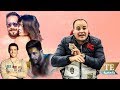 دوت مصر | E T بالعامية.. رضوى الشربينى غيرت مبادئها ونجلاء بدر هدت الجبل