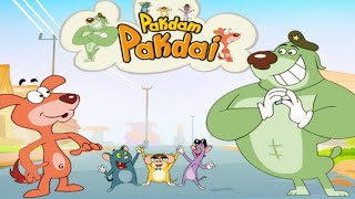 pakdam pakdai || pakdam pakdai shopping craze|| pakdam pakdai shopping craze game screenshot 1