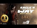 Eagles on his way lyrical song  eagle sahadev  ravi teja  karthik gattamneni  davzand