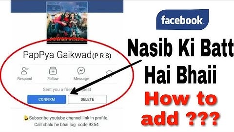 PapPya Gaikwad Add Trick 2018 || How To Add PapPya Gaikwad New Trick 2018