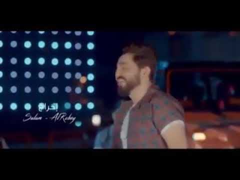 اغنية حبيتك حب عالفطرة روعة