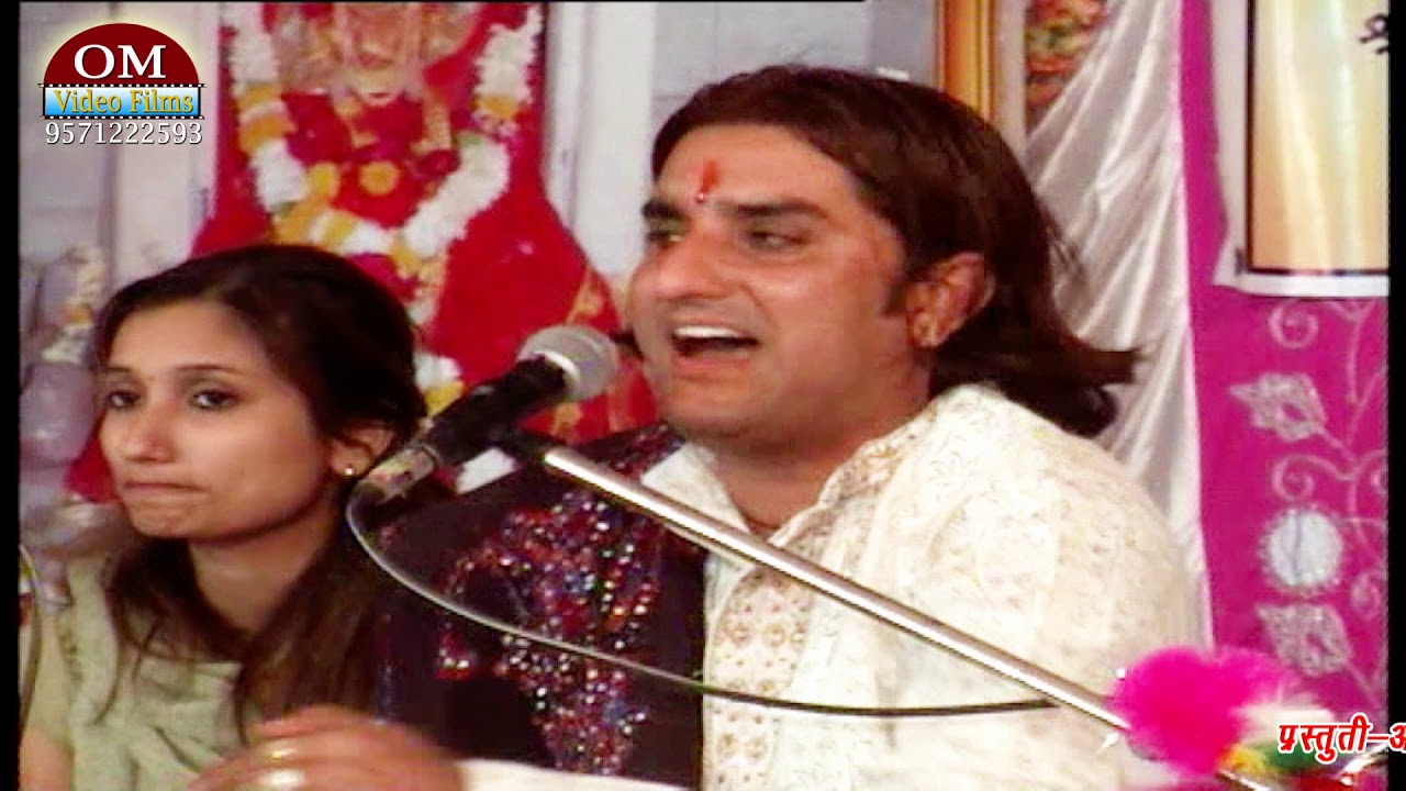 Prakash mali new bhajan 2006 kalvi katheri re jojawar live