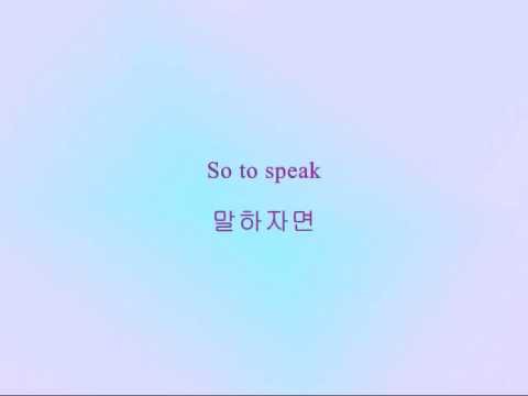 슈퍼주니어 (+) 말하자면