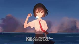 あの夏の想い出（memory of summer）