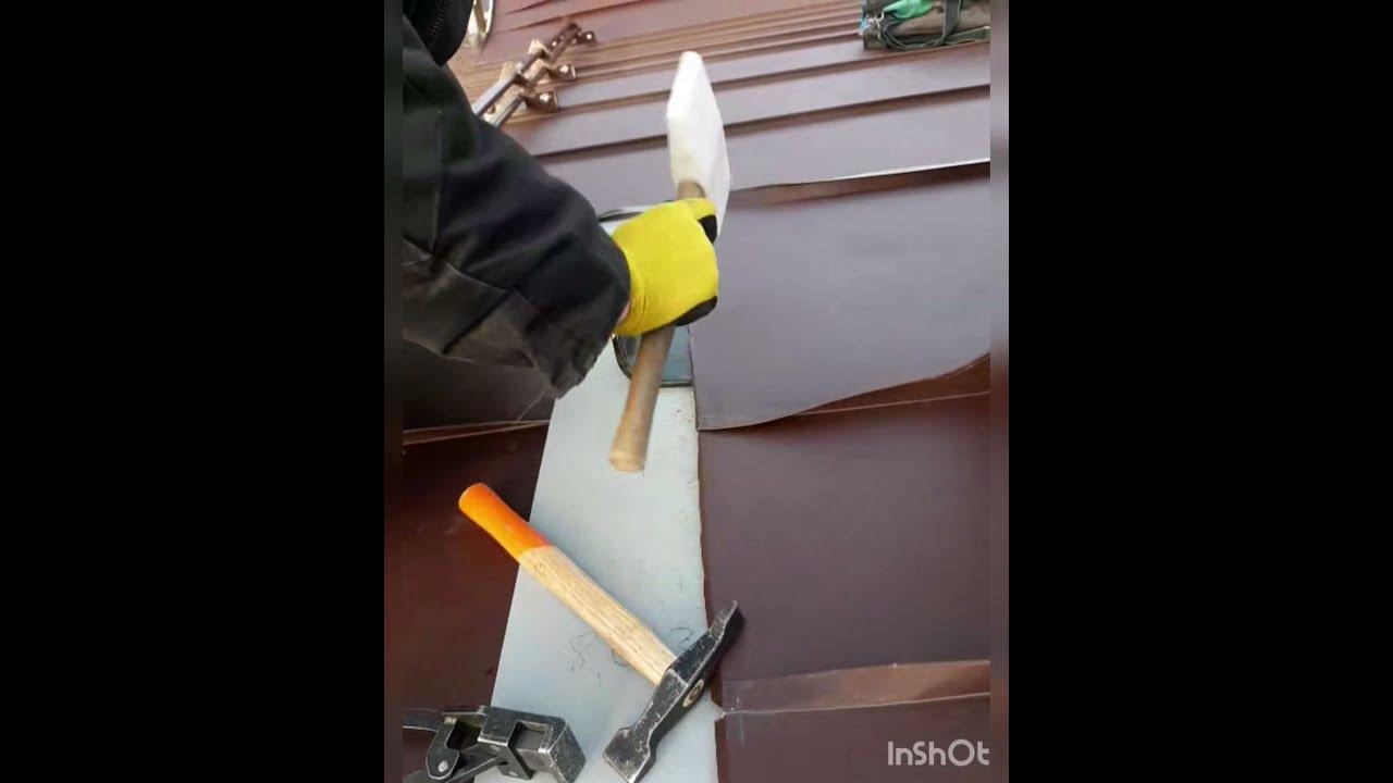 Технология двойного фальца - YouTube