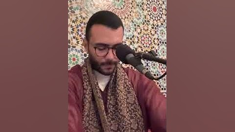 القارئ عمر الراضي ما تيسر من سورة غافر