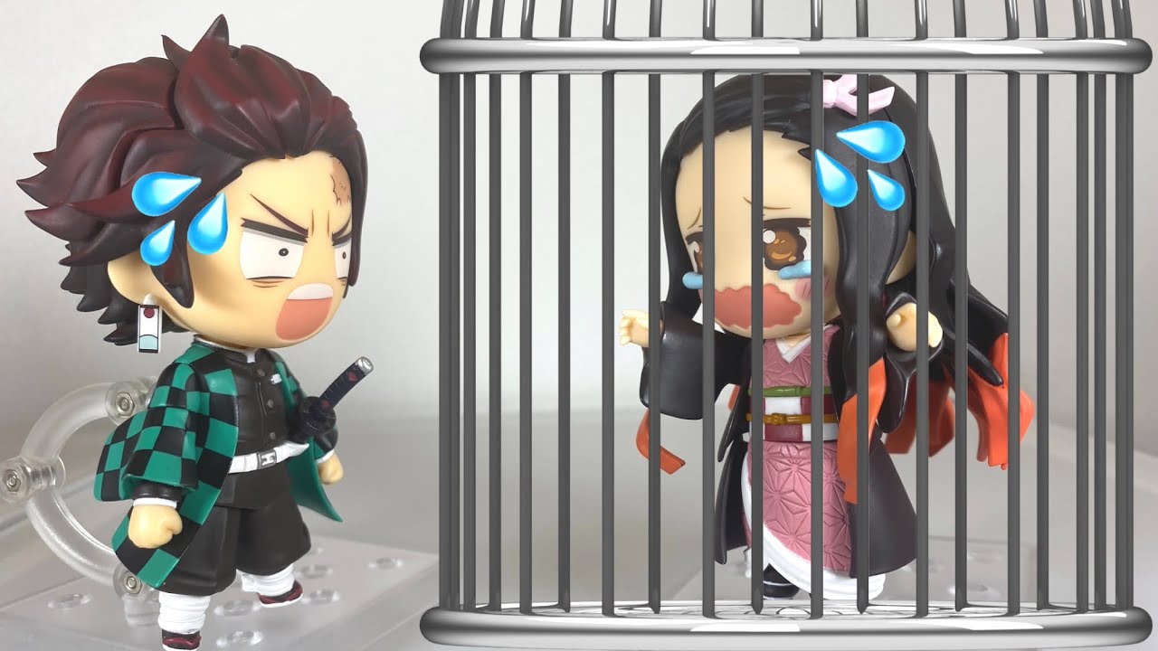 捕まった禰豆子 ねんどろいど 鬼滅の刃 禰豆子フィギュア コマ撮り アニメーション 286 Youtube