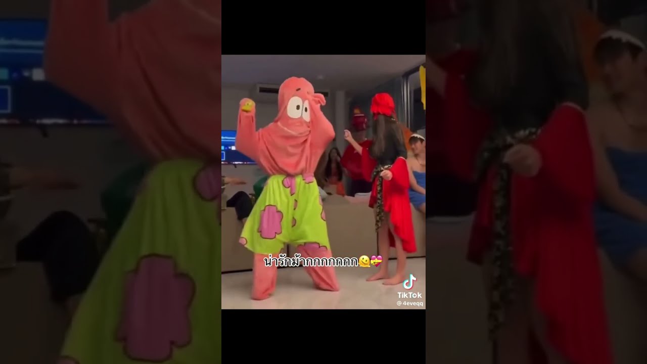 รวมความสนุก xoxo outing!!!