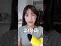 Qoo10で買った睡眠グミが効きすぎたから聞いて。