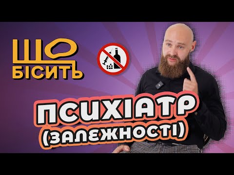 YouTube відео