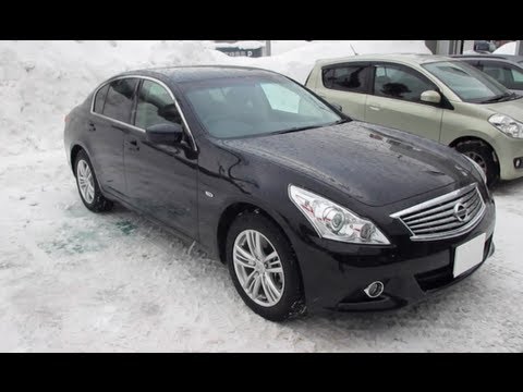 2012 Nissan Skyline Exterior Interior