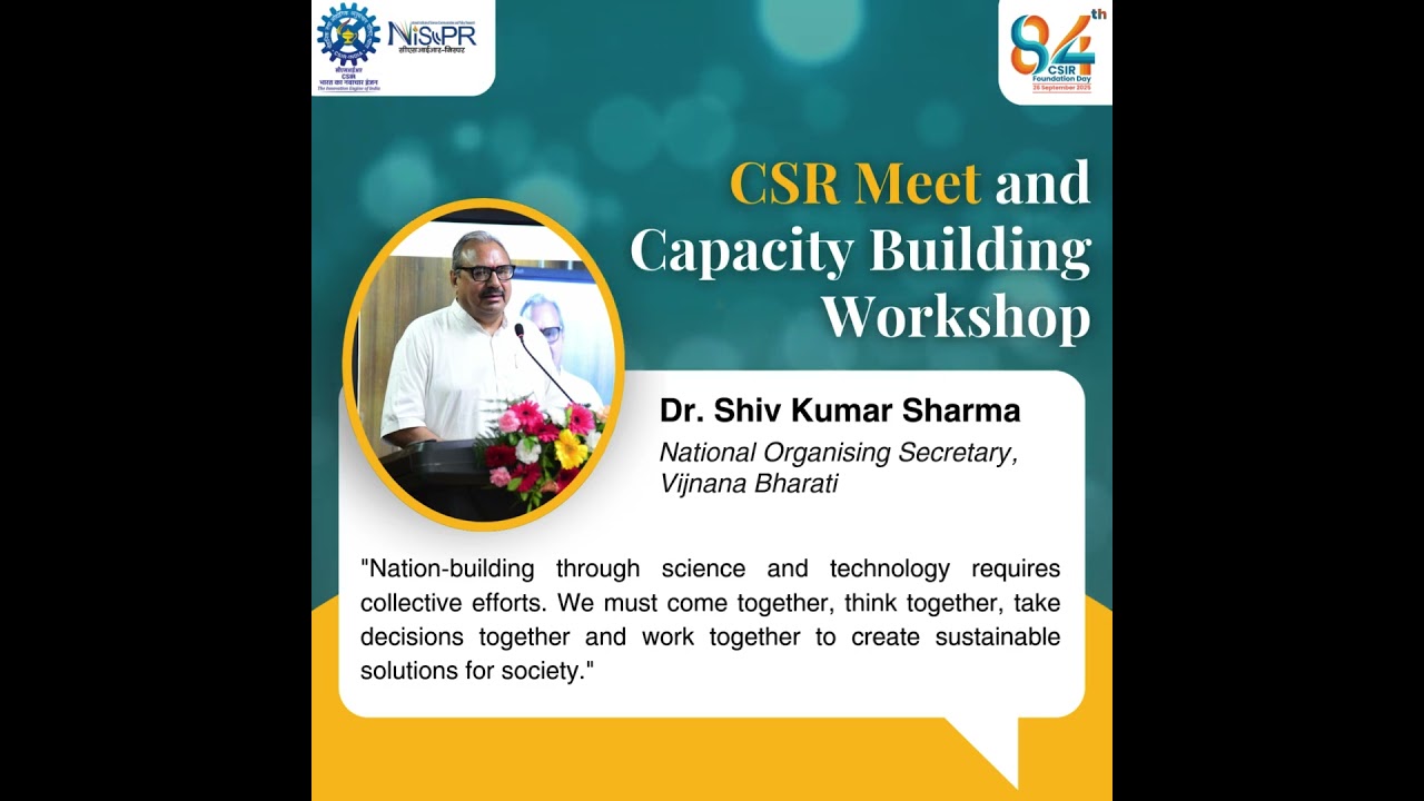 Nation-Building Through Science & Technology- Dr. Shiv Kumar Sharm