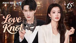 2026张凌赫新剧【Love Knot 爱情同心结】▶EP 15 💋双颜天花板合体！飒爽中介vs清冷店长，日常互怼针锋相对，职场拌嘴暗藏满满心动，都市甜恋直接甜度超标🔥💐#王楚然#檀建次 screenshot 4