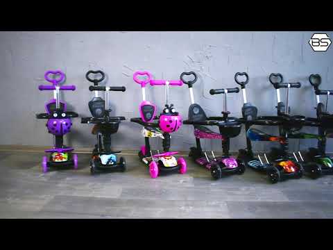 Самокат 5в1 модели S 3288, 0587, 6106, и другие от ТМ "Best Scooter".