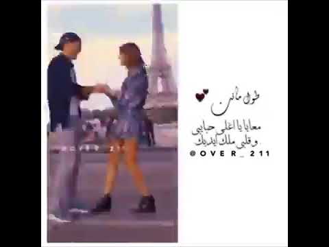 لاعتاب ولا حيرة