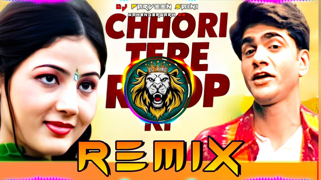 Chori Tere Roop Ki Dhoop Si Khile Full Vibration Dholl Dance Remix  Dj King Mahendergarh