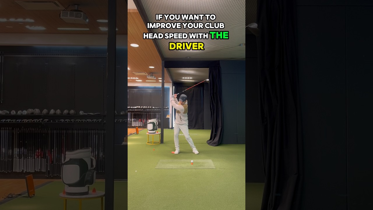 Улучшите скорость головки клюшки с помощью драйвера 