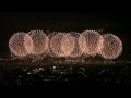 Лучший Фейерверк За всю Историю создания. The best fireworks ever.